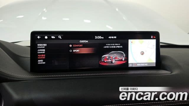 Genesis GV80 2020 — Şəkil 18/20