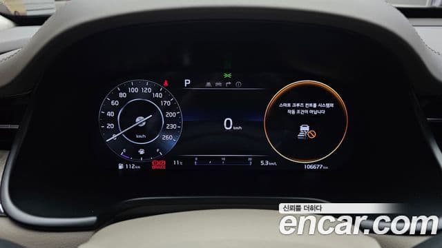 Kia The K9 2022 — Photo 24/34