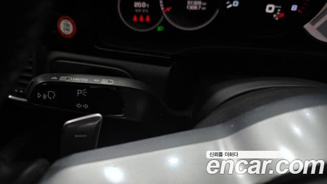 Porsche Cayenne 2021 — Photo 17/32
