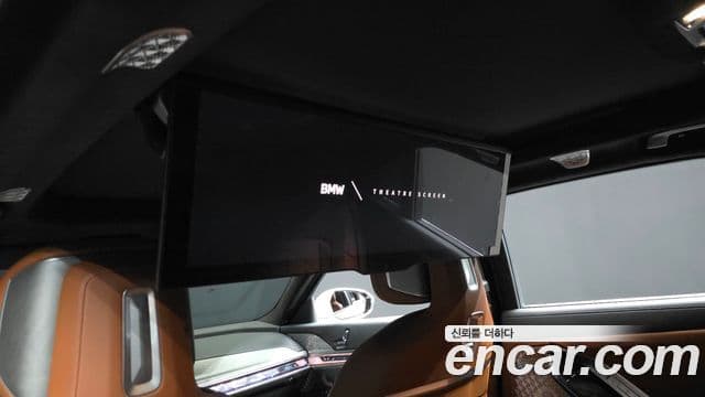 BMW 7 Series 2025 — Photo 20/20