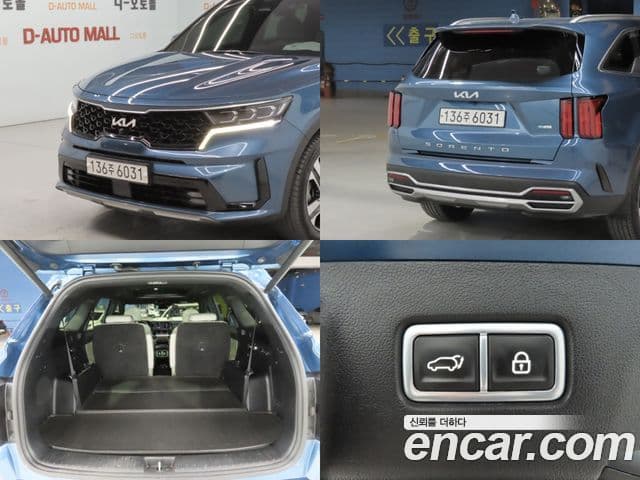 Kia Sorento 2022 — Şəkil 17/20