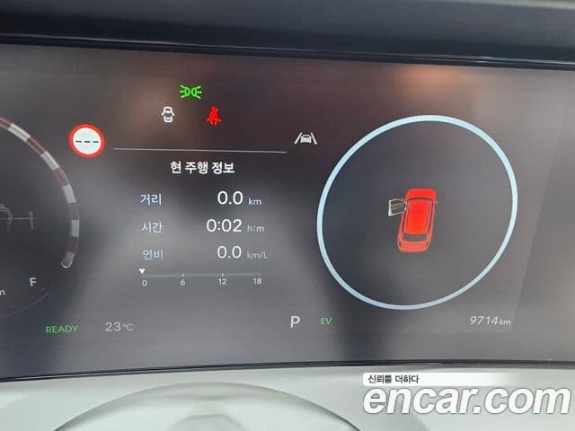Hyundai Palisade 2025 — ფოტო 7/20