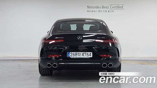 Mercedes-Benz AMG GT 2026 — Photo 10/17