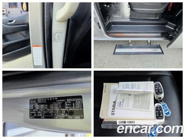 Hyundai Staria 2023 — фото 18 из 20