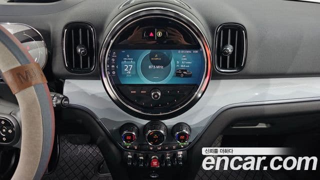 Mini Cooper S Countryman 2023 — Şəkil 14/20