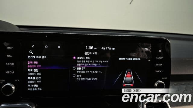 Kia Sorento 2023 — ფოტო 15/20