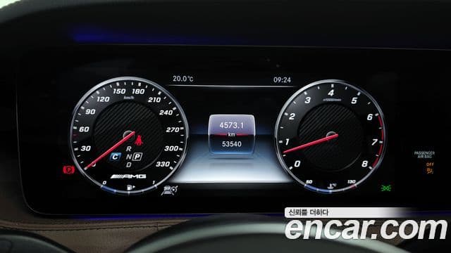 Mercedes-Benz S-Class 2019 — Photo 22/30