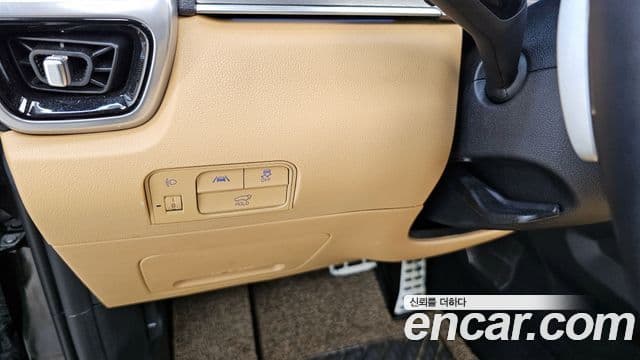 Kia Sorento 2022 — Photo 28/38