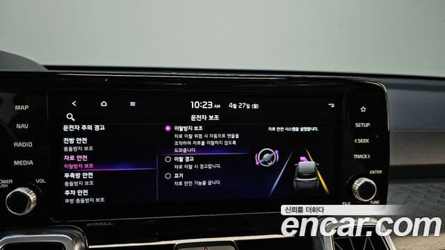 Kia Sorento 2022 — Photo 18/38
