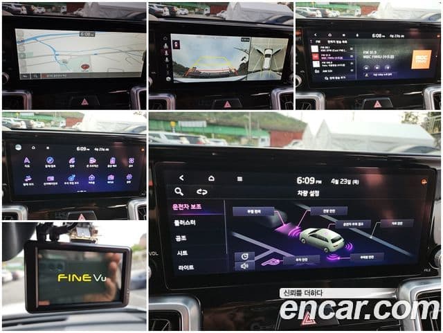 Kia Sorento 2020 — фото 14 из 20