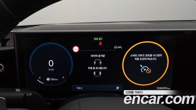 Hyundai Grandeur 2023 — ფოტო 8/20