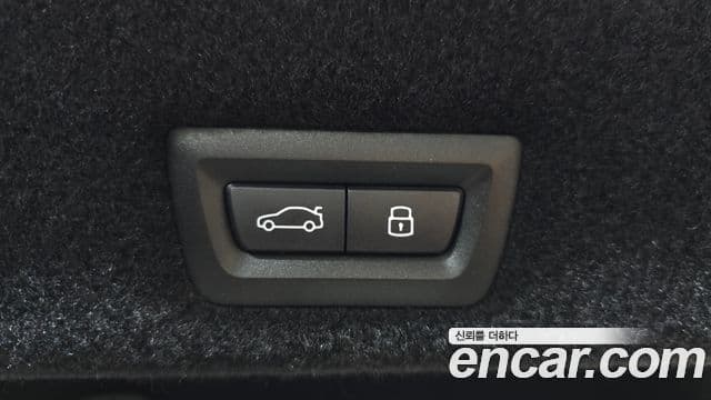 BMW 7 Series 2025 — Photo 20/30