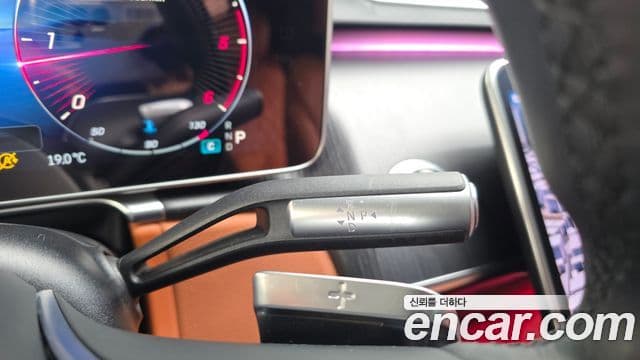 Mercedes-Benz S-Class 2022 — Photo 14/20