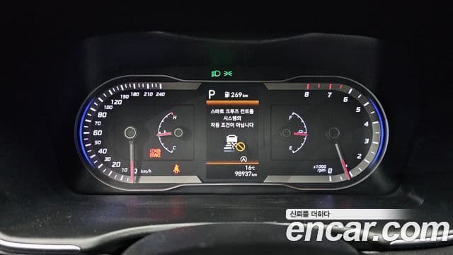 Hyundai The New Tucson 2022 — ფოტო 8/20