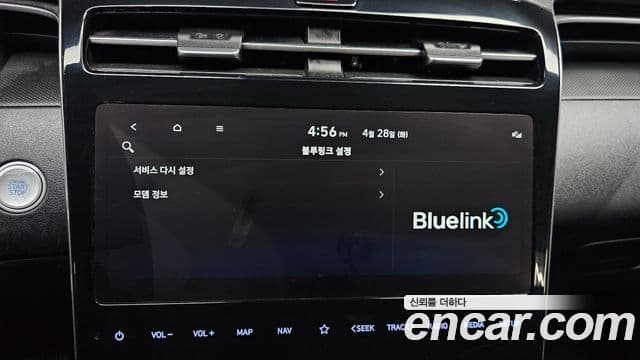 Hyundai The New Tucson 2022 — фото 18 из 20
