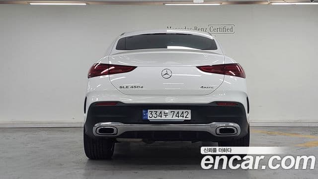 Mercedes-Benz GLE-Class 2023 — Photo 16/20