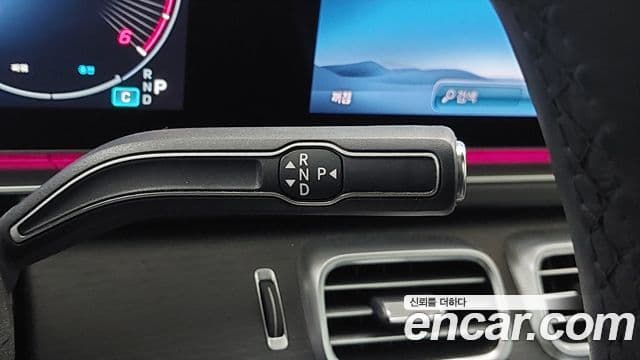 Mercedes-Benz GLE-Class 2023 — Photo 10/20
