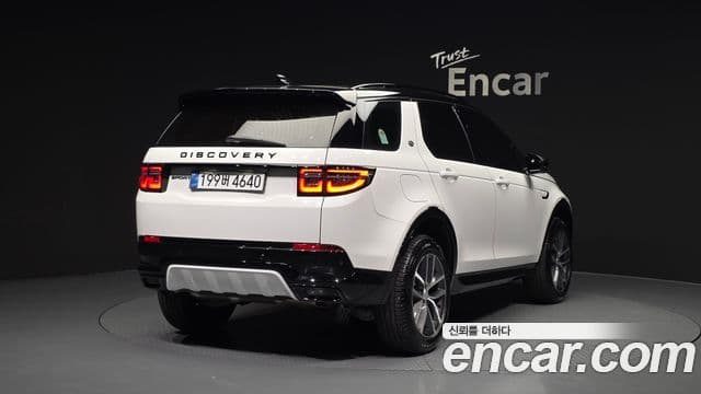 Land Rover Discovery Sport 2025 — Şəkil 2/20