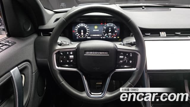 Land Rover Discovery Sport 2025 — Şəkil 13/20