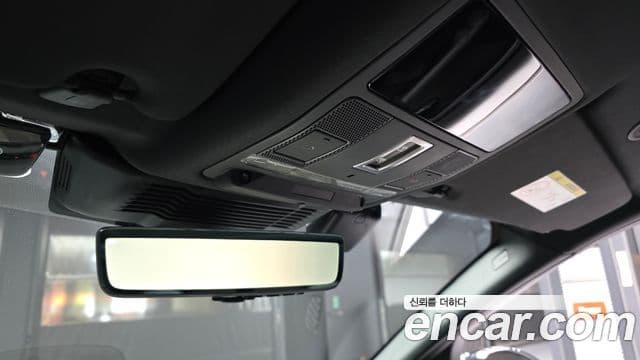 Land Rover Discovery Sport 2025 — Şəkil 17/20