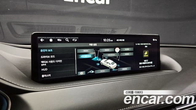 Genesis Electrified G80 2021 — Şəkil 15/20