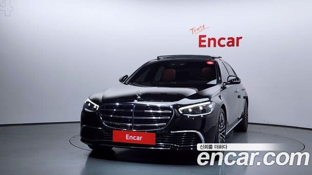 Mercedes-Benz S-Class 2022 — Şəkil 3/20