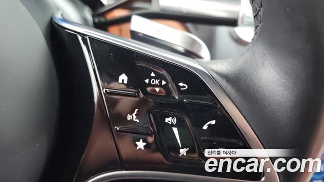 Mercedes-Benz S-Class 2022 — Şəkil 17/20
