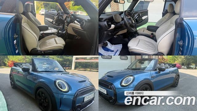 Mini Cooper S Convertible 2023 — ფოტო 10/20