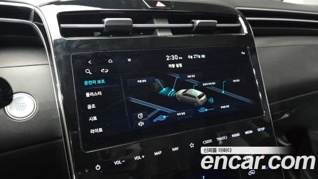 Hyundai The New Tucson 2022 — ფოტო 16/20