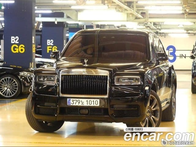 Rolls-Royce Cullinan 2023 — Фото 1/20