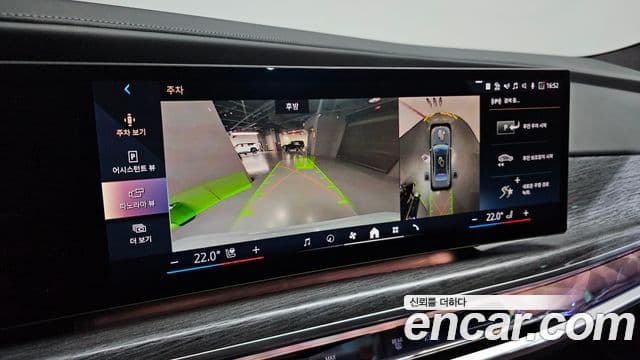 BMW 7 Series 2023 — фото 16 из 20