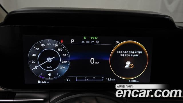 Kia Carnival 2023 — Şəkil 6/20