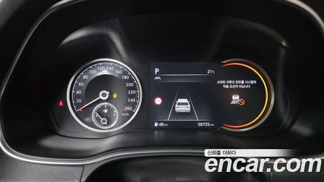 Genesis GV80 2022 — фото 8 из 20