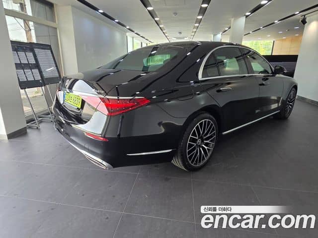 Mercedes-Benz S-Class, 2025