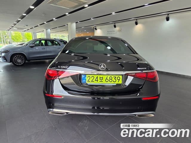 Mercedes-Benz S-Class 2025 — Photo 15/20