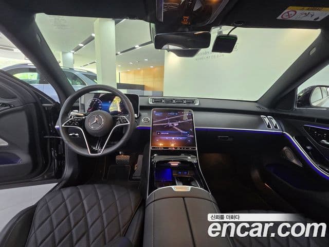 Mercedes-Benz S-Class 2025 — Photo 4/20