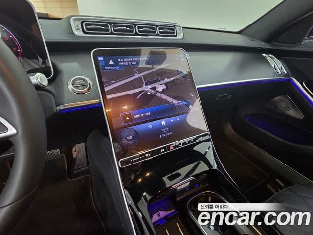 Mercedes-Benz S-Class 2025 — Photo 6/20