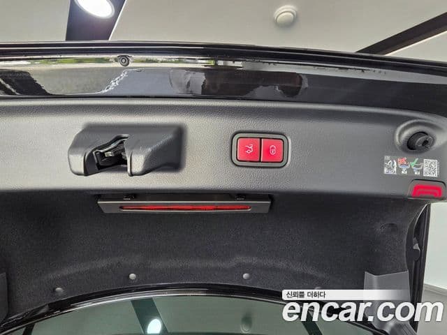 Mercedes-Benz S-Class 2025 — Photo 12/20