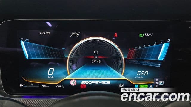 Mercedes-Benz CLS-Class 2023 — ფოტო 21/34