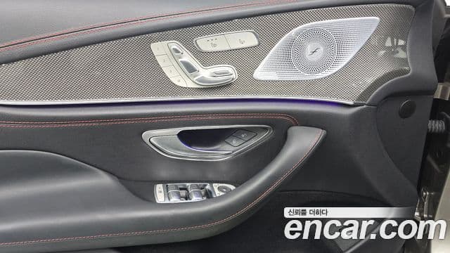 Mercedes-Benz CLS-Class 2023 — ფოტო 22/34
