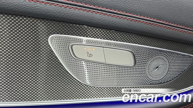 Mercedes-Benz CLS-Class 2023 — ფოტო 29/34