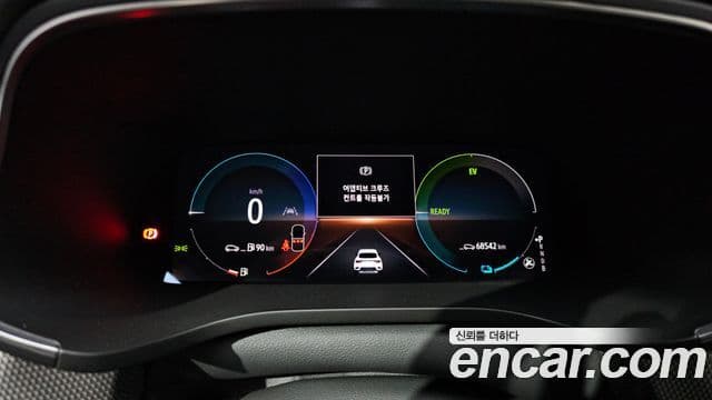 Renault Samsung XM3 2024 — Şəkil 8/20