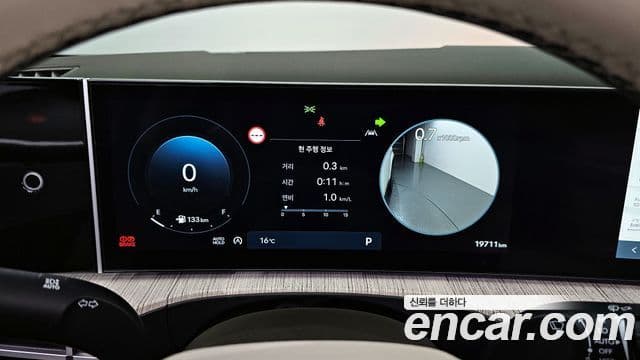 Hyundai Santa Fe 2023 — ფოტო 8/20
