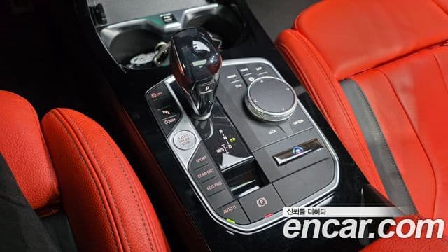 BMW 2 Series Gran Coupe 2020 — ფოტო 9/20
