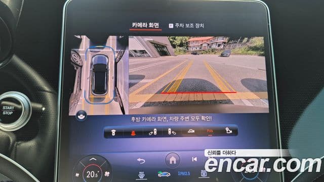 Mercedes-Benz EQE SUV 2023 — ფოტო 10/18