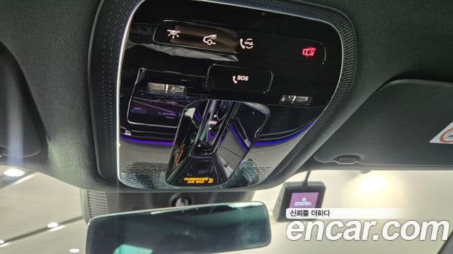 Mercedes-Benz EQE SUV 2023 — ფოტო 8/18