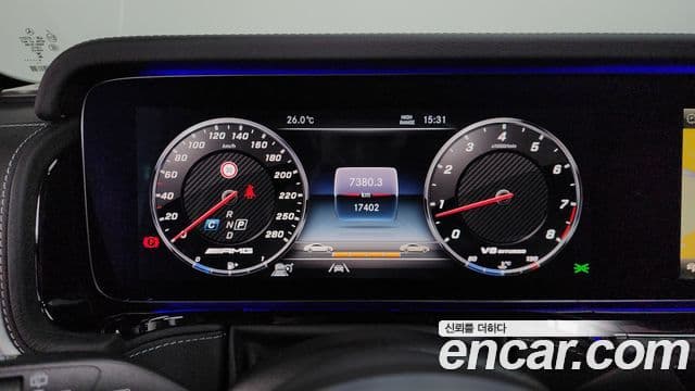 Mercedes-Benz G-Class 2024 — Şəkil 16/35