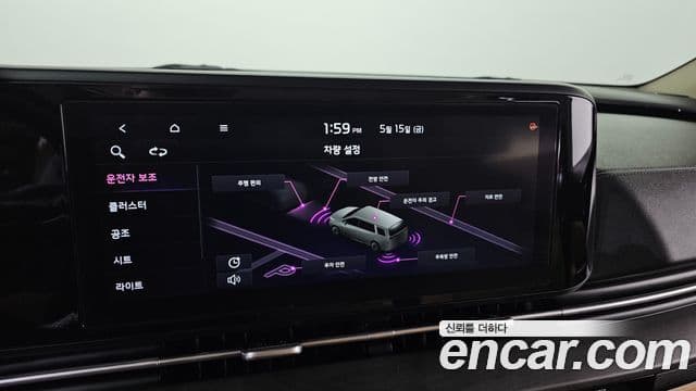 Kia Carnival 2020 — фото 17 из 20