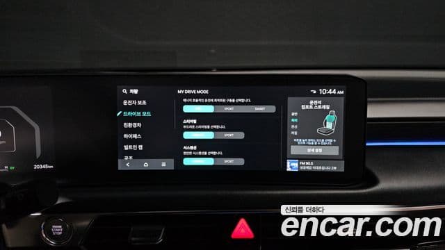 Kia K8 2025 — фото 17 из 20