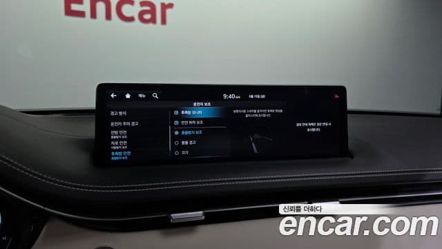 Genesis GV70 2023 — фото 16 из 20